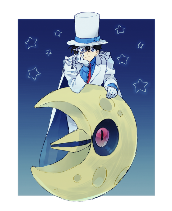怪盗キッドのtwitterイラスト検索結果 古い順 怪盗キッドのtwitterイラスト検索結果 古い順