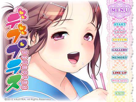 O Xrhsths ひな Sto Twitter デブプラス Http T Co Fsrut0zufn