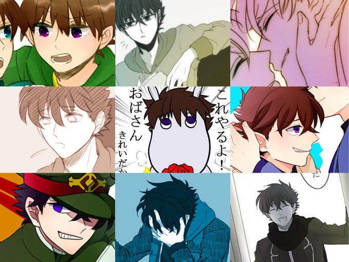 あなたの工藤新一が見たいのtwitterイラスト検索結果 古い順