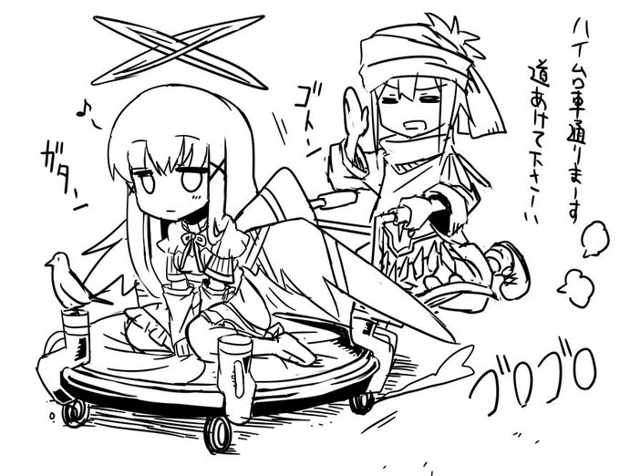 救援にきたミシェリアが尊すぎたので描いた 