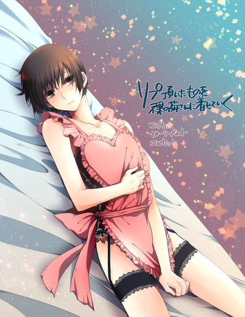 裸エプロンのtwitterイラスト検索結果 古い順