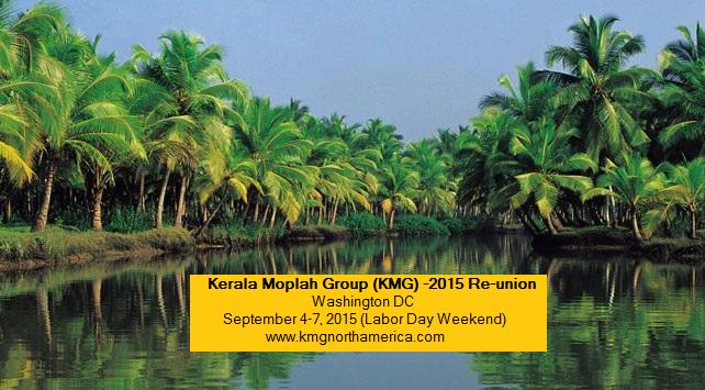 KMGNA's tweet photo. Not registered yet for DC Moplah get together of 2015? Please visit: http://t.co/6MwDOauoWZ
#AreYouMoplah #KMGDC2015 http://t.co/TwS0pY8TG0