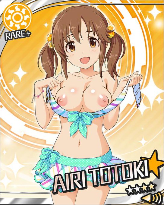 無駄にマウスで頑張ってしまった…
寝よ 