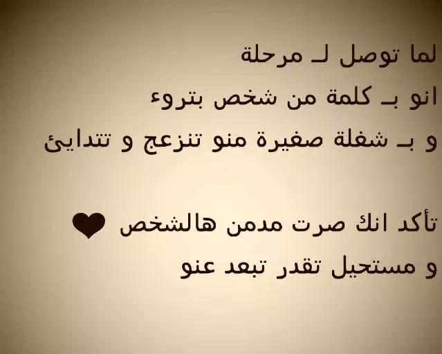 shams20017's tweet photo. http://t.co/sNIvQIM7sz