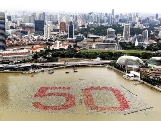 #SG50: What’s happening in #Singapore this Jubilee weekend tdy.sg/1K3QqzS