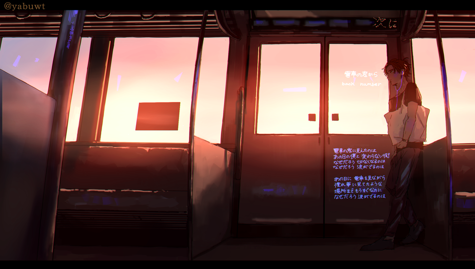 やぶ on Twitter &quot;佐鳥×「電車の窓から」 リプきたキャラx自分好きな曲の絵かく http//t.co/1Qg6tWc7po&quot;