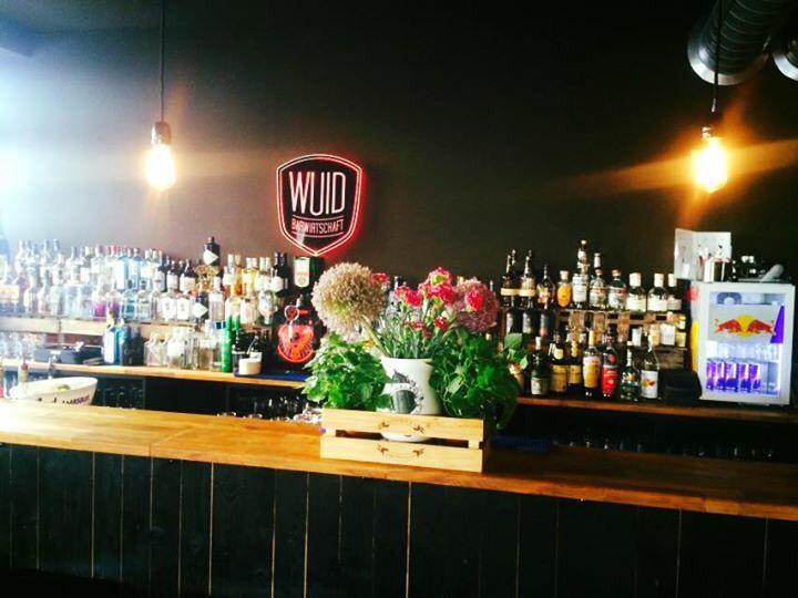 WUID_Bar's tweet image. #giesing #isst #wuid