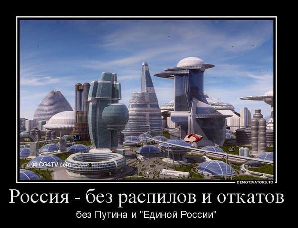 Человечество будущего. Как узнать что будет в будущем. Как понять что будущего есть. Как определить будущее. Демотиваторы про будущее.