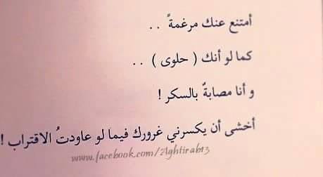 megaafar25's tweet photo. http://t.co/sHgAQbm3WC