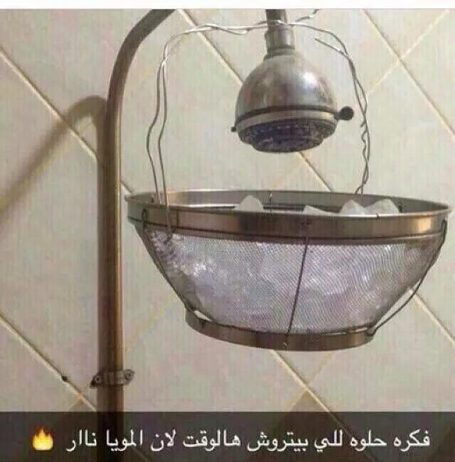 zeyad0555's tweet image. 