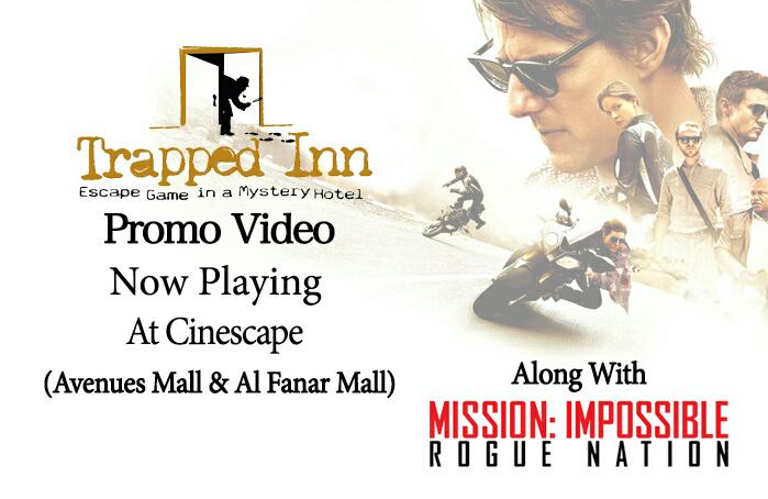 trapped_inn's tweet photo. #Kuwait #Escape #Games #Largest #In #The #Middle #East #Q8 #ComingSoon #الكويت #قريبا #الاكبر_في_الشرق_الاوسط #العاب http://t.co/68e7TO3YdV