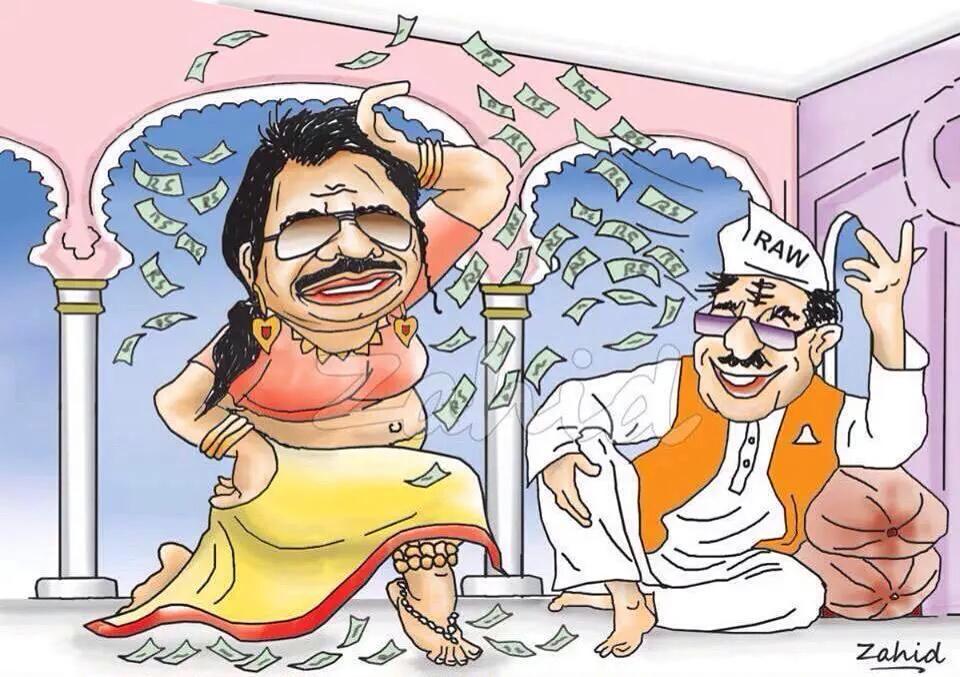 JiiiwaMu's tweet photo. #IAmMQM I mean
#ModiQaumiMovement
#MustaqilQaumiMuseebat
#MutahidaQatilMovement http://t.co/7BW77XWtyE