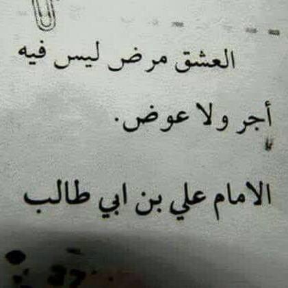 shams20017's tweet photo. http://t.co/odUSYEDB8j