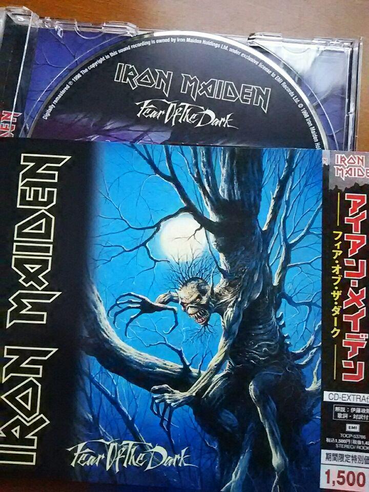 Happy Birthday Bruce Dickinson \"Iron Maiden - Fear Of The Dark (Flight 666) [HD]\"   