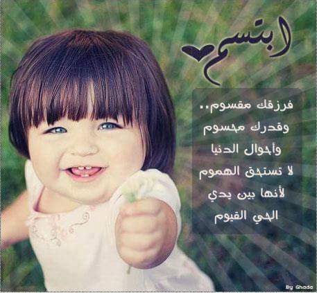 ali281al's tweet photo. @ALbasrah_87 صباحو http://t.co/T27HxliTVr