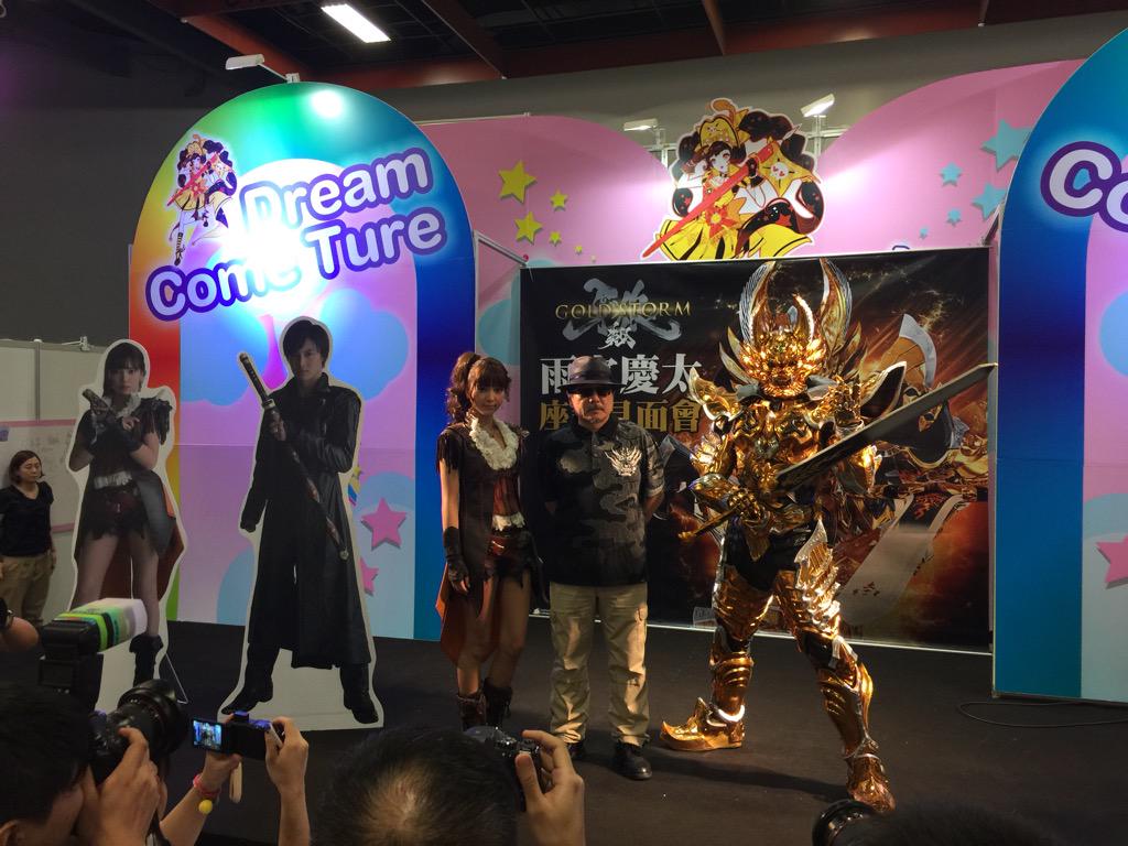 makai_pro's tweet photo. 🌀台風なのに台湾・漫書博覧會  #garo http://t.co/2m1ITld4n2