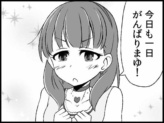 お盆進行で本日金曜日が一番忙しそうですが今日頑張れば休みなので 