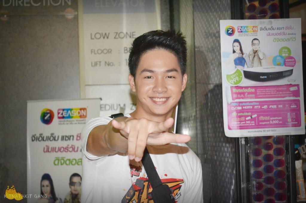 kitgangg's tweet photo. มอนิ่ง 😀  #GPAสถาบันพันธุ์แสบ #greanpossible #GPAtheseries #ทีมกิต http://t.co/izisjCRpmC