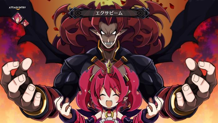 日本一ソフトウェア 公式 魔界戦記ディスガイア5 ペタさんは 宇宙最強魔王の娘ッス 魔奥義 御先のエイル は マップ上の味方の魔奥義をもう1回使えるッス ゼタさんとの合体技 エクサビーム は 親子で楽しそうッス Http T Co C6k7gvn77n