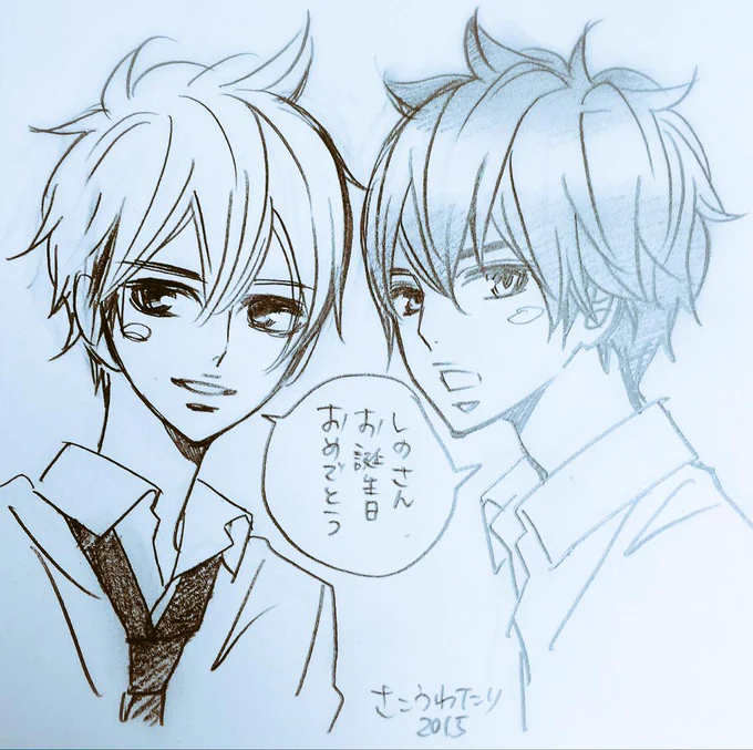 @shino_utpr しのさんお誕生日おめでとうございます!꒰*'∀`*꒱

遅くなってしまってごめんなさい💦 