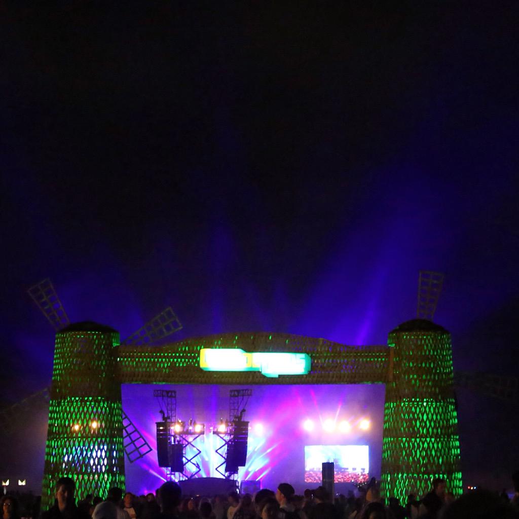 ranger dave is glowing with anticipation #outsidelands