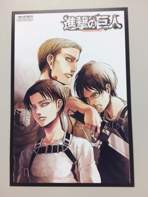 アニメイト 本チーム 本日発売 アニメイト初のイラストカード 進撃の巨人17巻についてくるイラストカードはちょっと違う 写真では判らないですが 手にとってみると 最新刊をゲットして特典を触ってみてください リヴァイ エルヴィン エレン アニメイト 本チーム 本日発売 アニメイト初のイラストカード 進撃の巨人17巻についてくるイラストカードはちょっと違う 写真では判らないですが 手にとってみると 最新刊をゲットして特典を触ってみてください リヴァイ エルヴィン エレン
