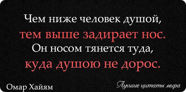СПРАВЕДЛИВО И В НАШЕ ВРЕМЯ.