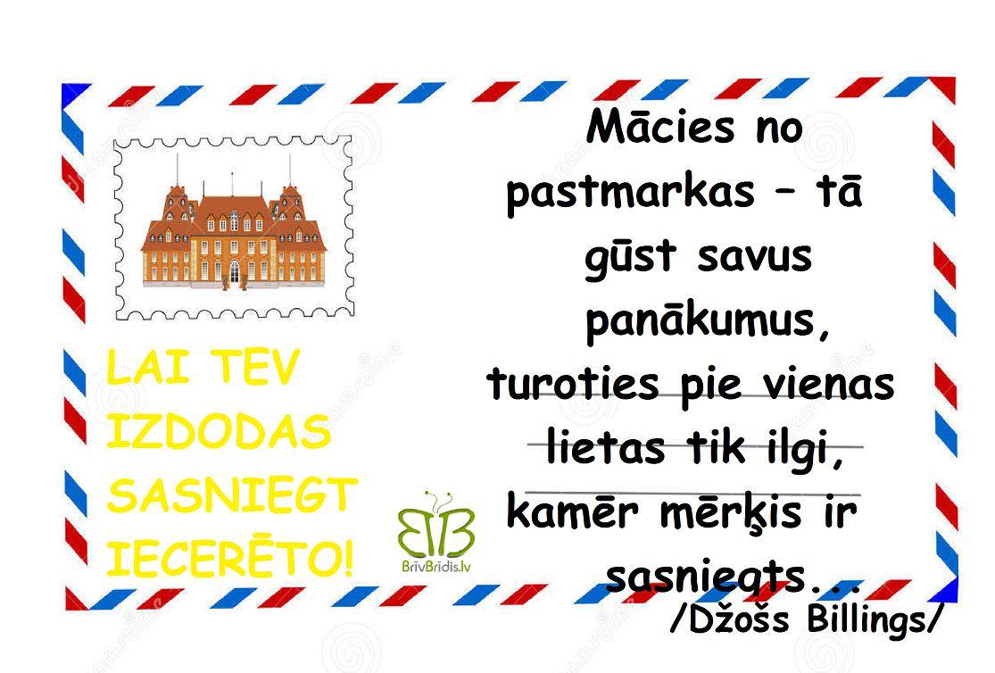 BrivBridisLV's tweet photo. :) http://t.co/jTRSSnEurl