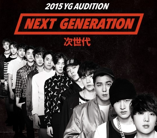 soompi's tweet photo. #YGEntertainment to Hold Global Auditions
http://t.co/X3MosbApwP http://t.co/Kr4kRYhlD4