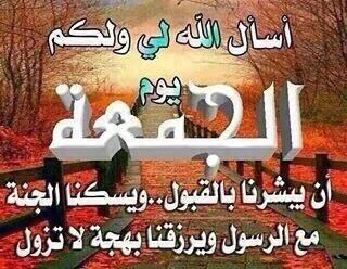 فضيلة (@leenaqueen) on Twitter photo 