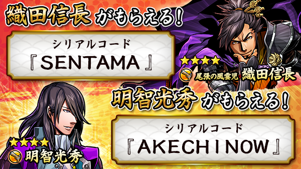 あにゃん Hulamode Twitter