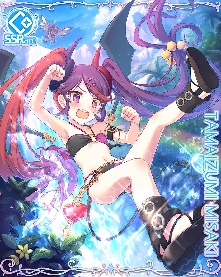 تويتر アルゴー على تويتر プリコネ 8 1 0 00からssr玉泉美咲 Cv 久野美咲 Sr草野優衣 Cv 種田梨沙 など水着姿の新パートナーが登場 Http T Co Bjkozglvb7 プリコネ Http T Co 77j7suhkap