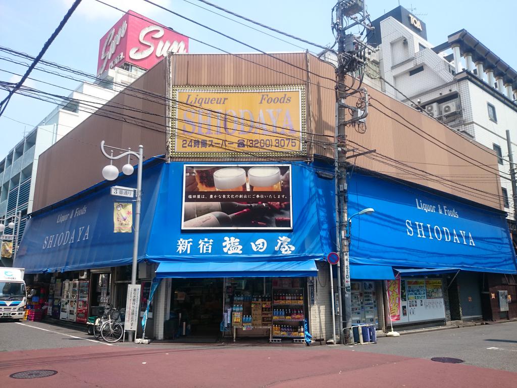 ট ইট র K太郎 私が泊まってるカプセルホテル新宿510 新宿で一番安い ようだから選びました 午前中しか食事できないのが残念だが 私にはここで十分だわ ホテルの前には24時間営業のスーパーもあるし Http T Co Veezmibas8
