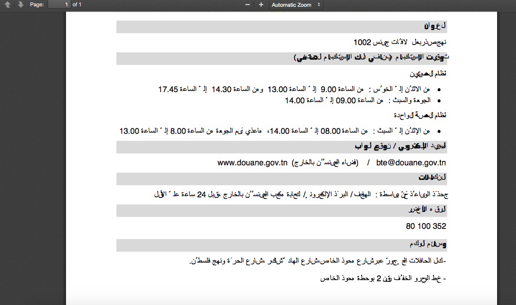 khaled406 tweet picture