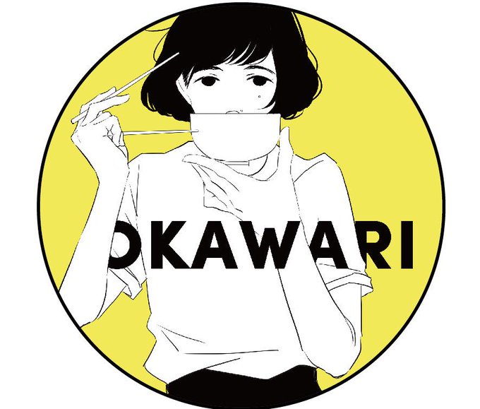 数量限定のtwitterイラスト検索結果 古い順 数量限定のtwitterイラスト検索結果 古い順