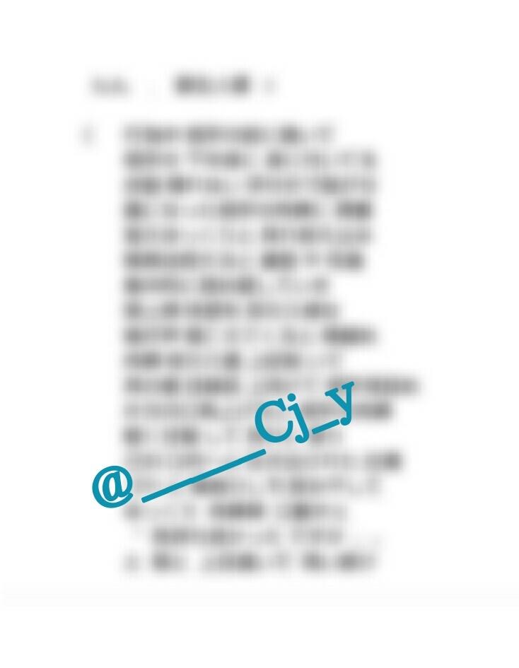 _____Cj_y's tweet photo. ♡*⇝

.

.

『　　色もなき　心を人に　そめしより

.

　〈　飴玉 蒼│個室│行為│自慰│游人　〉

.

　　　　　　Rr　　❥❥　　Ff

.

 　 　　うつろはむとは　思ほえなくに　　』

.

. http://t.co/0k86APLReM