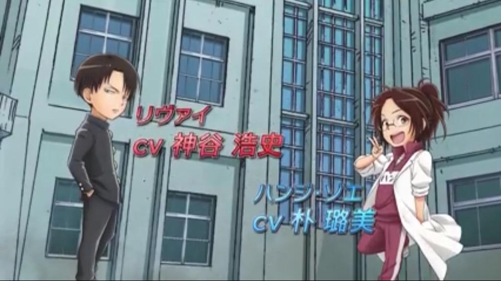 атака титанов школа эрен. атака титанов чиби школа. атака титанов чиби школа. атака титанов средней школы микаса. атака! титаны средней школы / shingeki! kyojin chuugakkou.