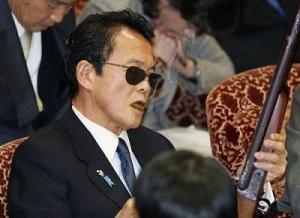 ট ইট র 和の心 3setaiissyo 俺たちの麻生 麻生太郎 安倍総理応援団 自民党 麻生 日本 麻生さん お気に入り画像集 ボルサリーノ ゴルゴ系 Http T Co Ba8u5bzzrr ট ইট র 和の心 3setaiissyo 俺たちの麻生 麻生太郎 安倍総理応援団 自民党 麻生 日本 麻生さん お気に入り画像集 ボルサリーノ ゴルゴ系 Http T Co Ba8u5bzzrr