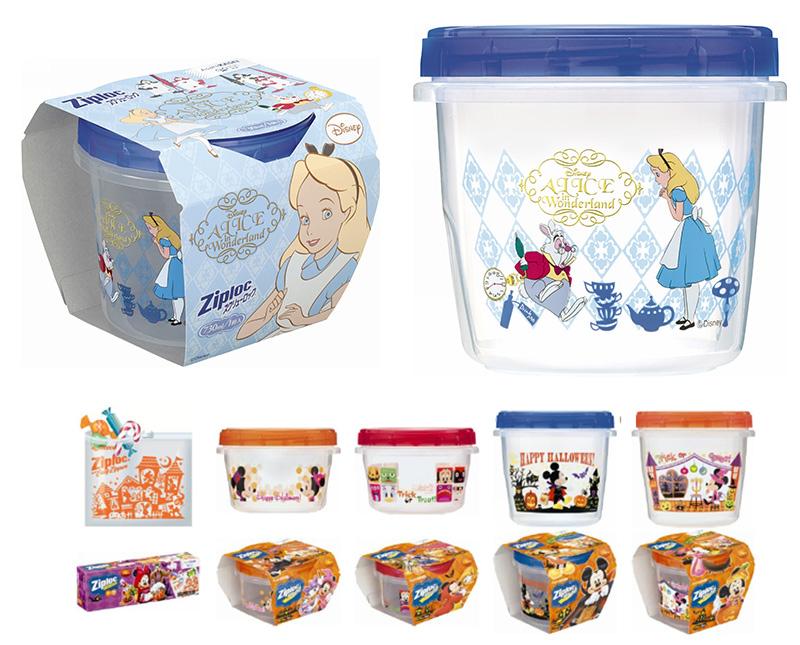 Twitter 上的 ディズニー公式 ふしぎの国のアリス デザインのジップロック スクリューロック がweb限定で初登場 人気のハロウィーンデザインも Http T Co Gqccuk9one Http T Co 2icpjrgtg5 Twitter