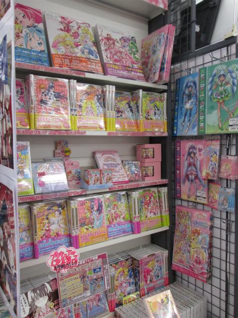 アニメイト町田 Pa Twitter 書籍入荷情報 Go プリンセスプリキュア 1巻 が入荷しマチた 当店では プリキュア 専用コーナーも用意しておりマチ プリキュアのグッズなどもありマチよ プリキュア Http T Co 5gqz8olosj アニメイト町田 Pa Twitter 書籍入荷情報 Go プリンセスプリキュア 1巻 が入荷しマチた 当店では プリキュア 専用コーナーも用意しておりマチ プリキュアのグッズなどもありマチよ プリキュア Http T Co 5gqz8olosj