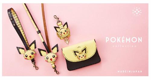 ポケモンメモ on X:  