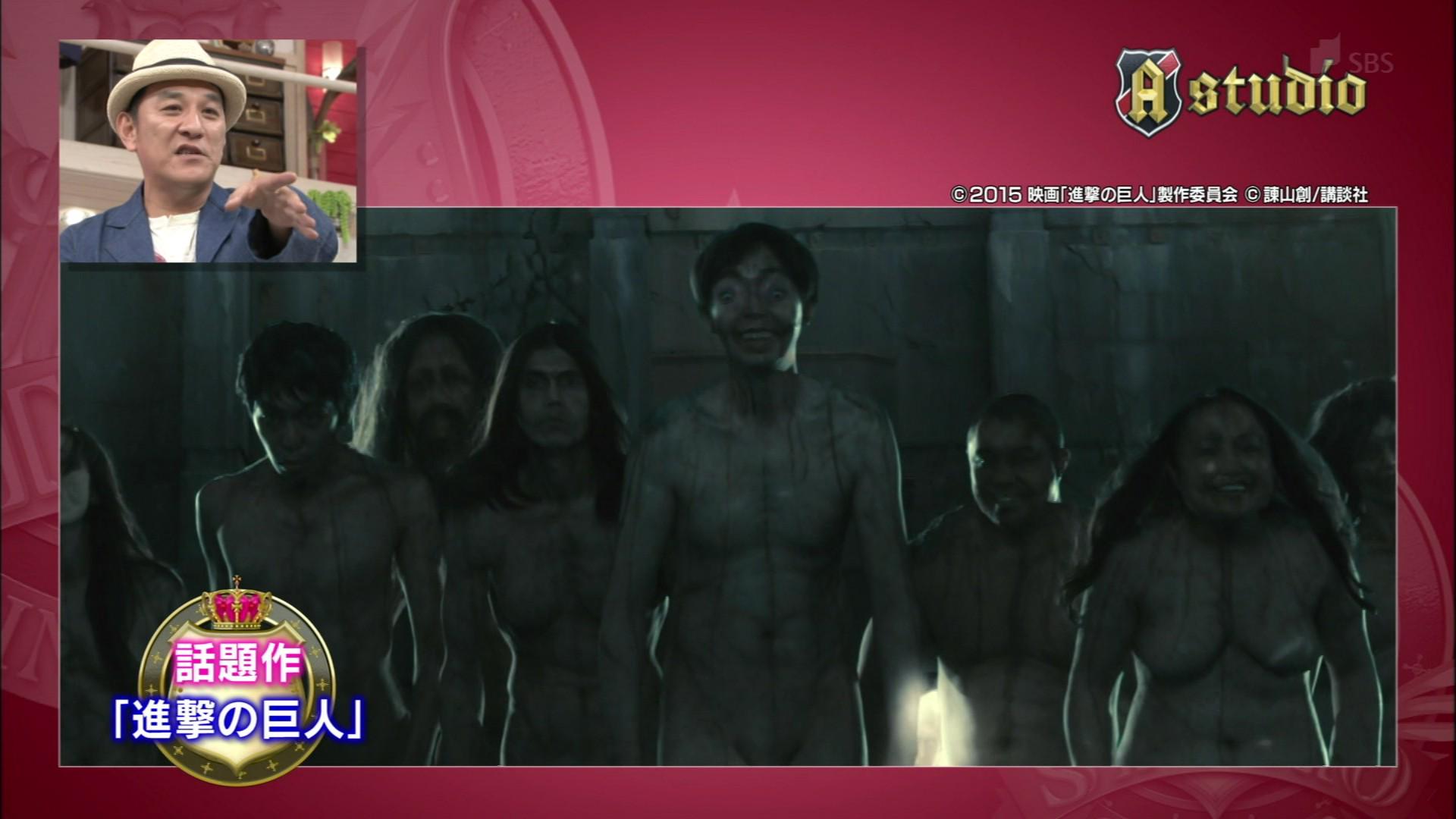 ট ইট র ナンガ O S 絶対 巨人役だと思ってたｗ Tbs Http T Co Ehtt4hicq7