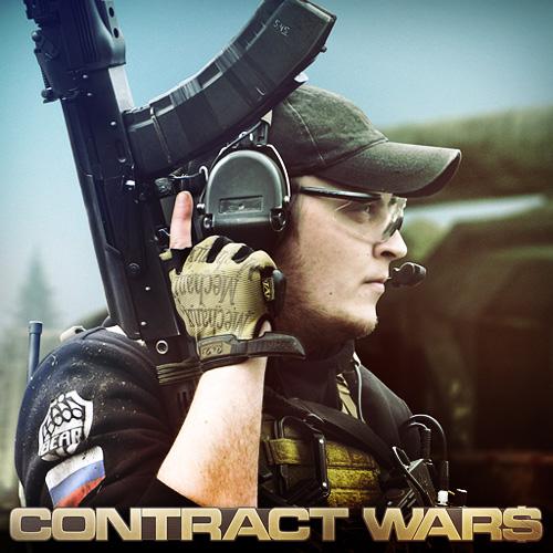 Contract Wars - Free To Play Browser FPS! (Contract Wars