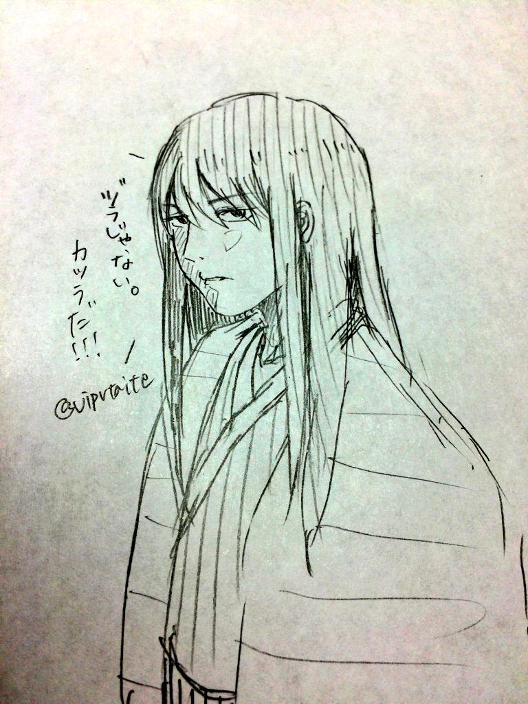 便乗してかつら 