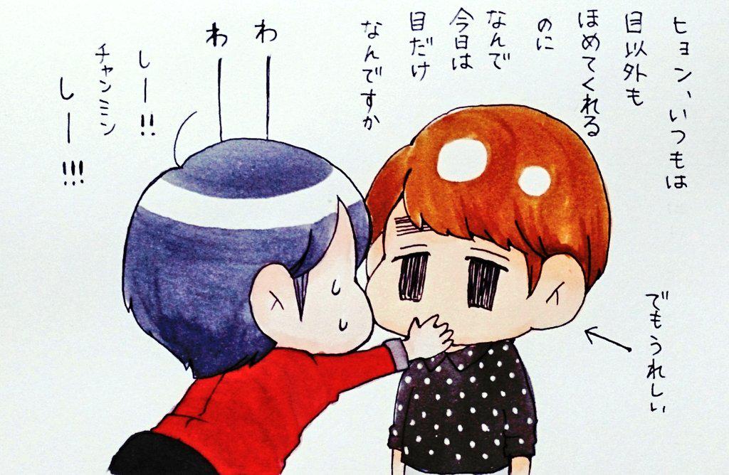 ( ∵ )もともと目がきれいな子だからね 