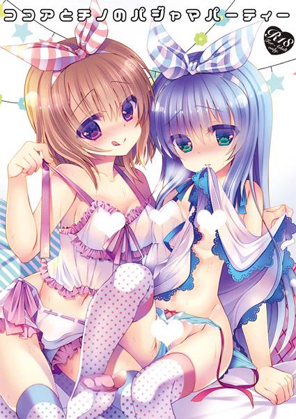 取り急ぎメロンブックス様でごちうさフルカラー本の予約が始まりました～
よろしくお願いします～。とらさんはまた追って!
https://t.co/Rle0BkdyqF 