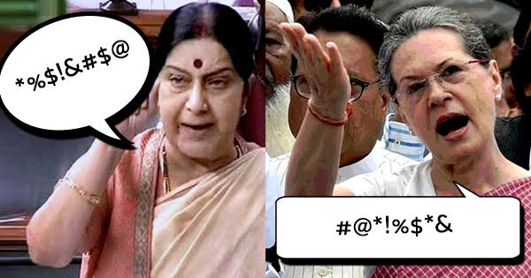 ScoopWhoop's tweet image. When Sushma Swaraj, Sonia Gandhi engaged in Tu-Tu Main-Main over #LalitGate: bit.ly/1IvuXzQ
#DramaQueenSushma