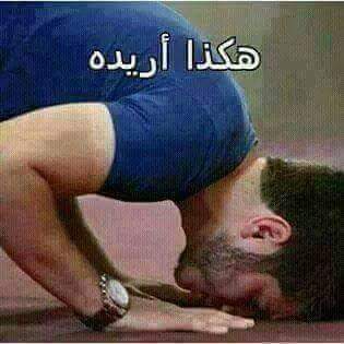 totatota882's tweet photo. هكذا أريده وليس بشكله وجماله وأسلوبه 
هكذا فقط أريده #يصلي ❤❤ http://t.co/7R5bTfuvhW