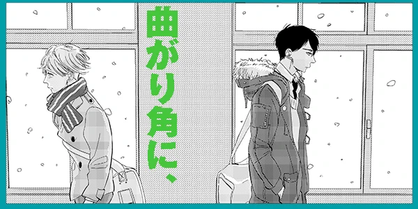 私の気に入ってるコマはこっちです 迷ったけどどっちも↑ 笑 どうぞよろしくおねがいしますー 