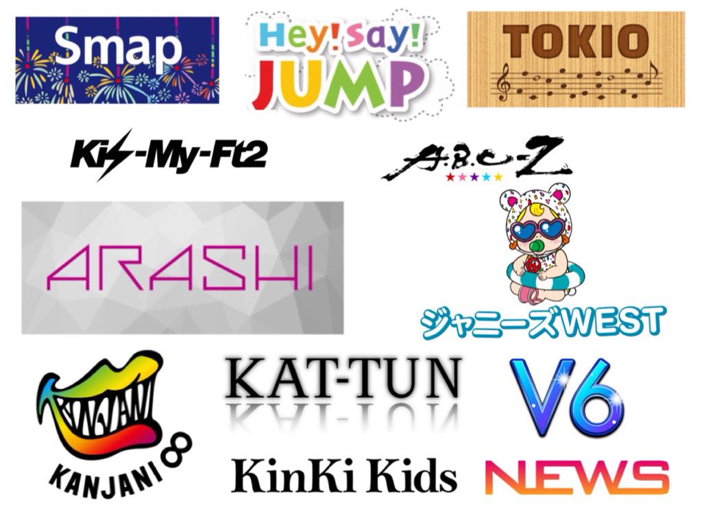 S__K_26's tweet photo. #好きなグループある人RT
#RTした人全員フォローする http://t.co/DvuenFI0kk